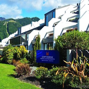 Copthorne Hotel & Apartments Queenstown Lakeview